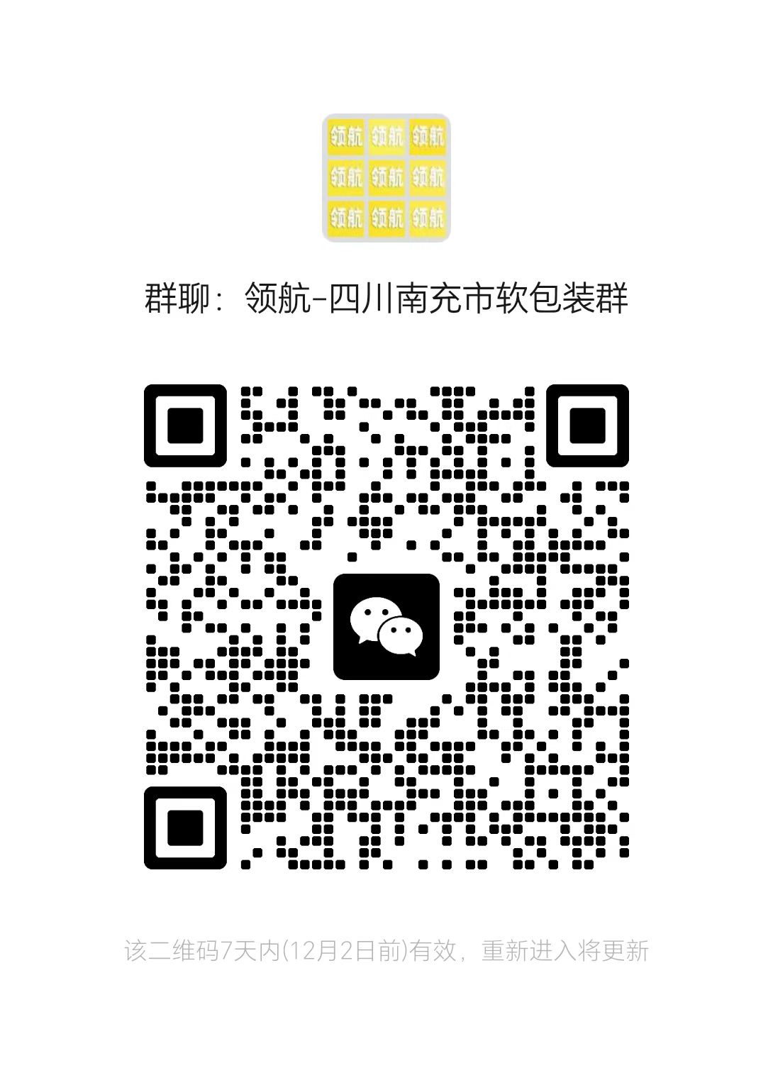 1764051437556610.jpg 6c465ac859b1ebb9ed4a8248e51f4e8f.jpg