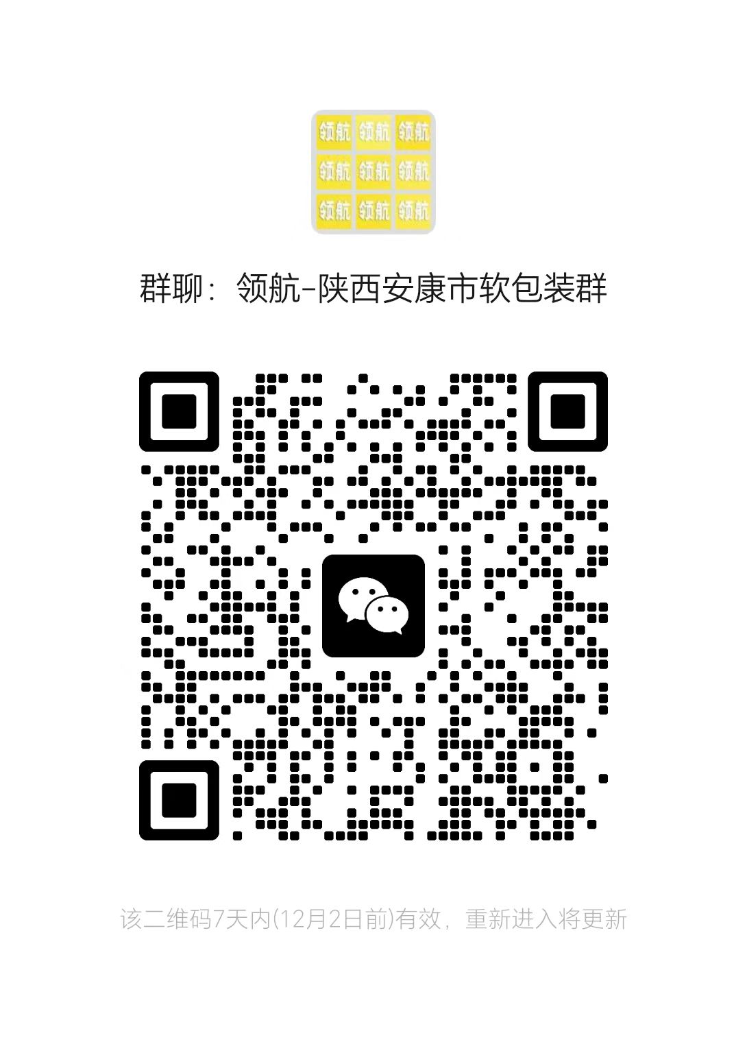 2c68e02944b64aebaf97bdd9f485d90e.jpg